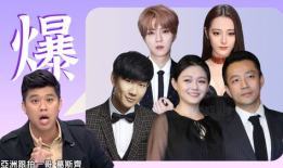 解说爆料吃瓜视频大全,解说爆料，吃瓜视频大全盘点