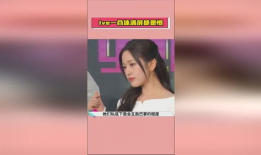 娱乐圈吃瓜爆料群,吃瓜爆料群背后的风云变幻