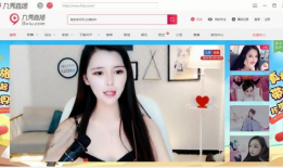 91kk美女直播,揭秘网红魅力背后的故事